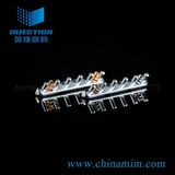 Hunan Injection High Technology Co., Ltd.