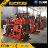 Auger Drilling Rig Machine Water Drilling Equipment