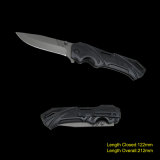 Knife with Aluminium Handle (#3733-717)