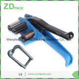 Poly Cord Strapping Tool 2'' (JPQ50)