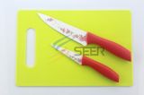Non-Stick Color Kitchen Knife Set (SE1501)