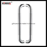 Glass Door Handle /Pull Door Handle (HR-113)