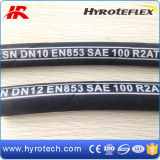 Wire Reinforced High Pressure Hydraulic Rubber Hose Pipe SAE 100r2 at/DIN En853 2sn/Mangueras