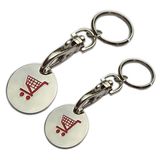 Hot Sale Shopping Custom Design Trolley Cart Coin Keychain (YB-h-010)