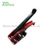 Woven Polyester Strapping Tool (JPQ19)