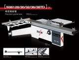 Woodworking Machine Sliding Table Panel Saw with Ce