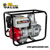 4 Inch Gasoline Water Pump Set (ZH40CX)