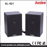 XL-521 35W 2.0 Multimedia Active Speaker for Classroom Teaching/School Education