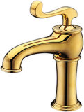 Single Lever Basin Faucet &/Tap (CAG40001)