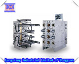 Longxiang Industrial Ltd.