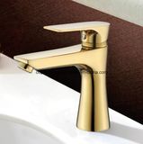 Oudinuo Brass Single Handle Basin Mixer & Basin Faucet Odn- 69111-1