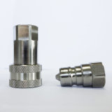 ISO 7241-1A Standard Machine Part Hydraulic Pipe Adapters Stainless Steel 304 Quick Coupling