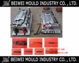 Taizhou City Huangyan Beiwei Mould Industry Co., Ltd.