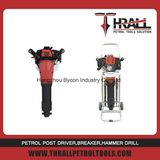 DGH-49 Thrall China handheld rock drill jack hammer for sale