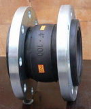 Rubber Expansion Joint (DN80)