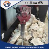 Petrol Impact Hammer/Breaker Hammer/ Petrol Concrete Hammer