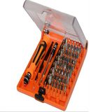 45 in 1 Multifunction Screwdriver Set