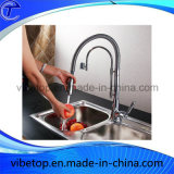 High Precision Custom Made Kitchen Hardware by China Factory