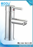 New Design Boou Brass Body Single Handle Basin Mixer (B8238-1)