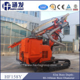 Crawler Type Air Percussion DTH Hammer Drill
