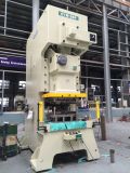 C-Frame Single Crank Mechanical Press/Power Press (C1N-260ton)