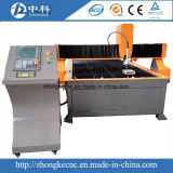 Metal CNC Plasma and Flame Cutting Machine, Plasma or Flame Cutter