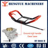 Ground Drill Handle and Gear Case with Beautiful Appearance