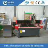 Best Price China Plasma Cutting Machine, 1300*2500mm CNC Machine Plasma Cutter for Metal