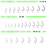 New Design Free Shipping High Carbon Keiryu Fishing Hook
