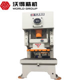 Stainless Steel Jh21 Eccentric Power Press 250 Ton Sheet Metal Stamping Punching Machine