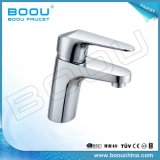 Zhejiang Boou Sanitary Ware Technology Co., Ltd.