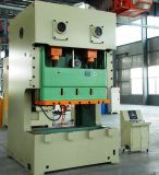 China 250 Ton Gap Power Press