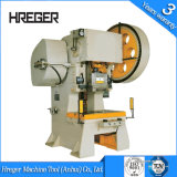 Hreger Machine Tool (Anhui) Co., Ltd.