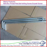 Building Hardware Anchor Bolts and Anchor Rods/Galvanized Foundation Bolt/L Anchor Bolts