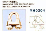 Rigging Hardware Malleable Wire Rope Clip DIN741
