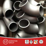 Carbon Steel Pipe Fittings (Elbow, cap, reducer)