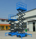 4-14m Battery Power Mobile Self Propelled Electric Scissor Lift