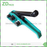Band Strapping Tool for PP/Pet Strap (B315)