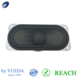 Changzhou Wujin Yueda Electroacoustic Equipment Co., Ltd.