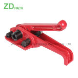 Hand Strapping Tools with Strap Tensioner Type (B311)