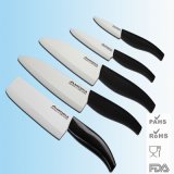 5 Designs Ceramic Knives for Kitchenware Kitchen Impletement