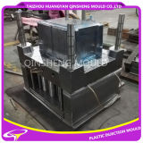 Taizhou Huangyan Qinsheng Mould Co., Ltd.