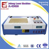 Liaocheng Julong Laser Equipment Co., Ltd.