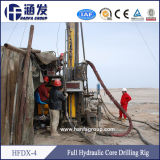 2017 Hotselling Geophysical Full Hydraulic Drilling Rig Equipment