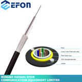 Ningbo Haishu Efon Communication Equipment Limited