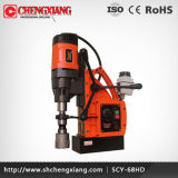 Professional Drill, Magnetic Drill with Variable Speeds