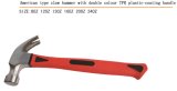 Claw Hammer with Plastic Handle with Hight Quality