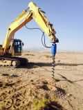 Excavator Rotary Drill for Digging Hole