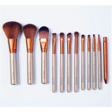 12PCS Naked Professional Makeup Cosmetic Brush Set with Iron Case