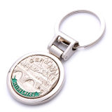 Promotion Custom Logo Metal Souvenir Gift Keychain (BK52463)